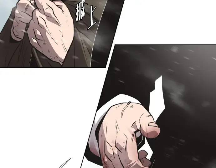 第36话 第58页