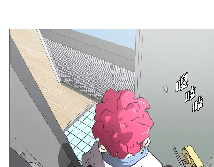 第36话 第91页