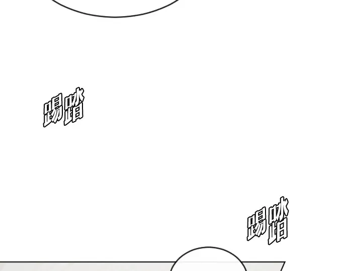 第36话 第100页