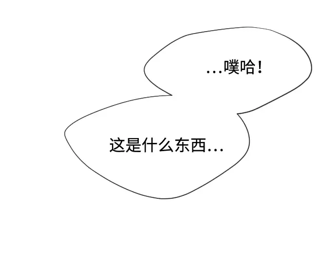 第36话 第103页