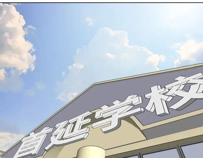 第36话 第109页
