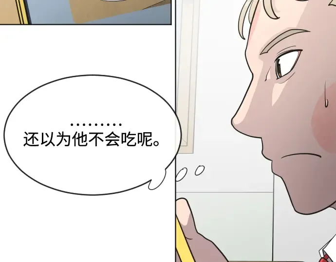 第36话 第115页