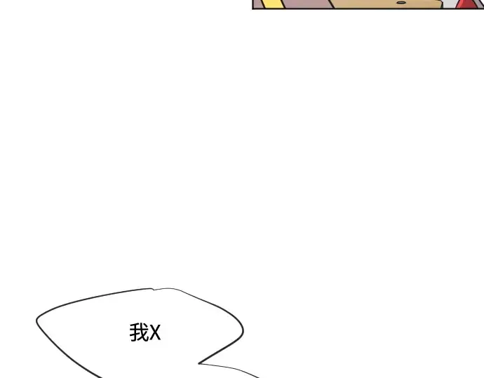 第36话 第116页