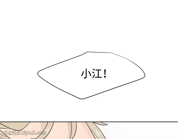 第36话 第120页