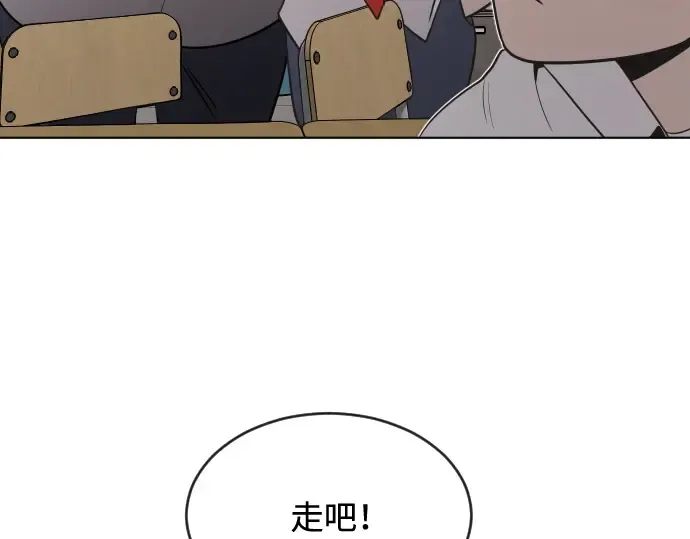 第36话 第124页
