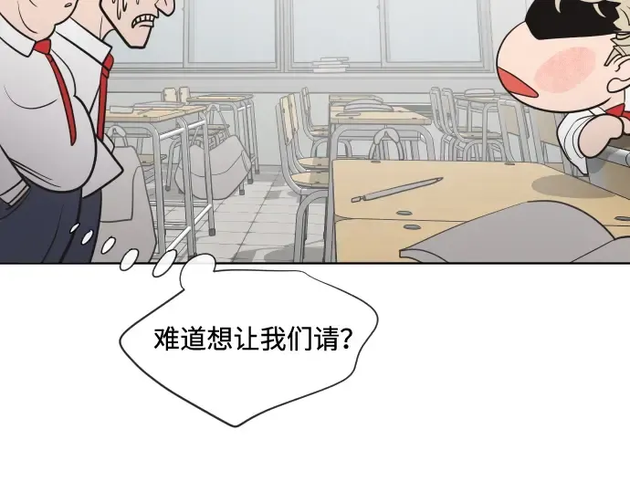 第36话 第126页