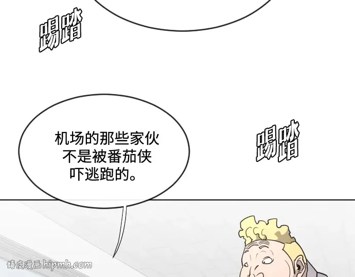 第36话 第128页