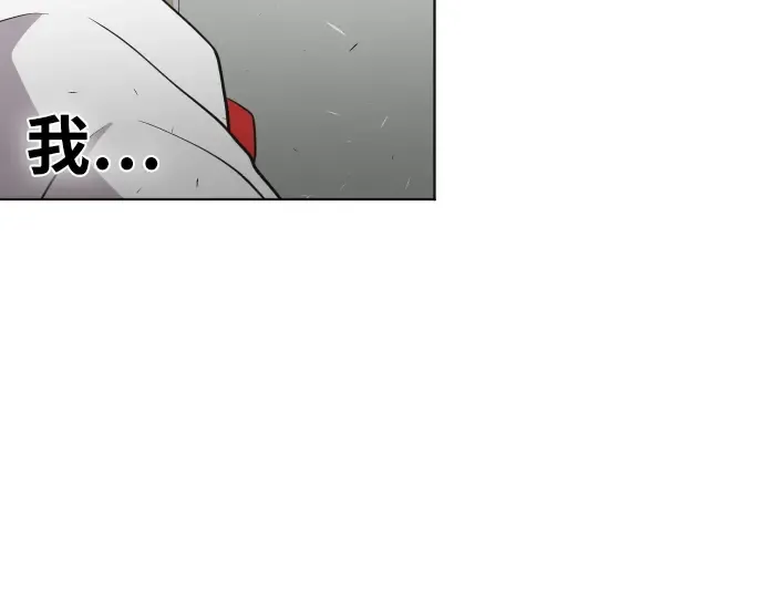 第36话 第158页