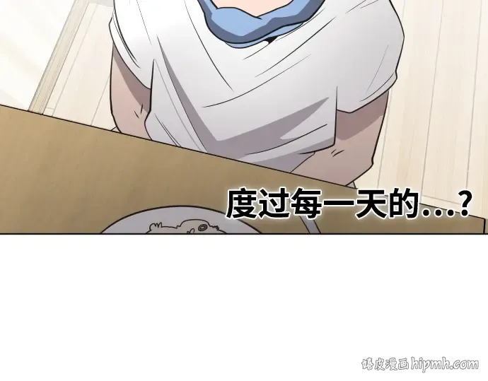 第36话 第160页