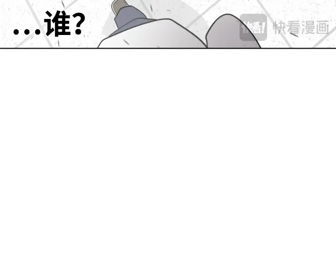 第36话 第163页