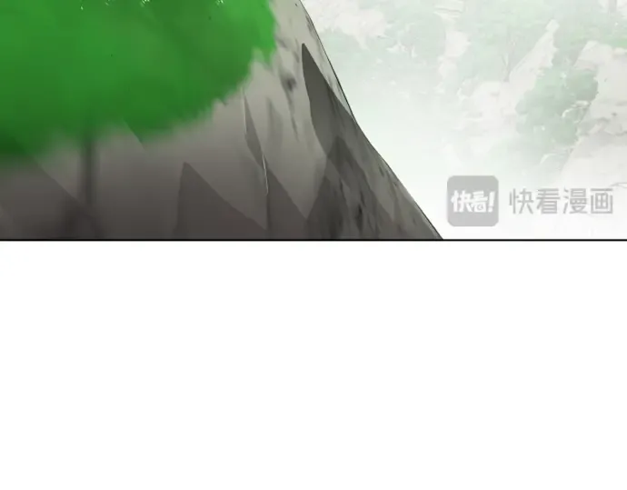 第40话 第9页