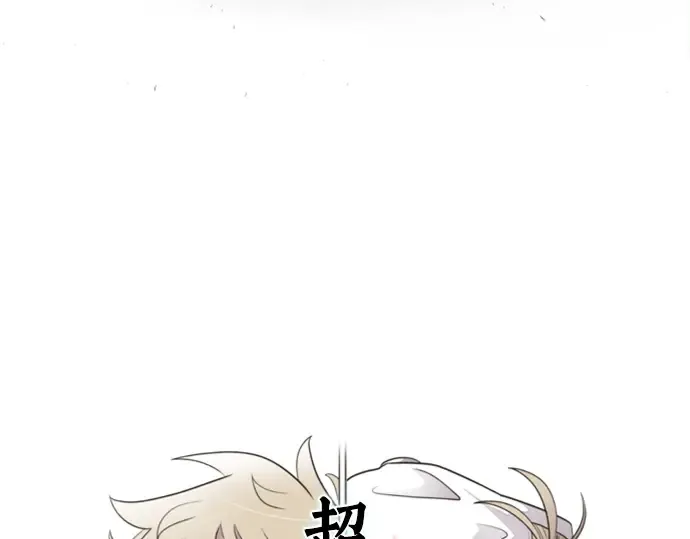 第40话 第15页