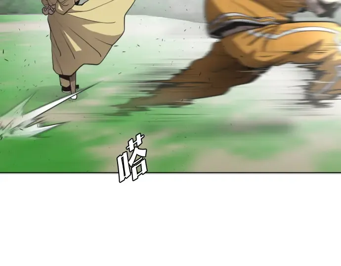 第40话 第19页
