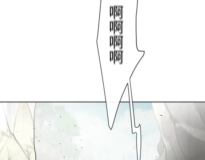 第40话 第22页