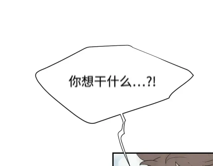 第40话 第78页
