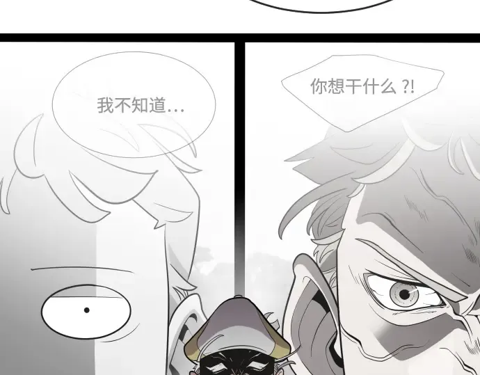 第40话 第95页