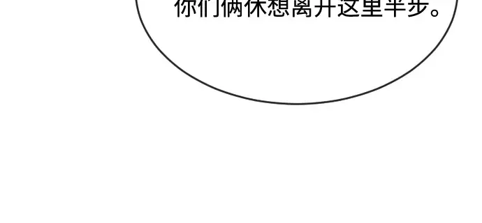 第40话 第114页