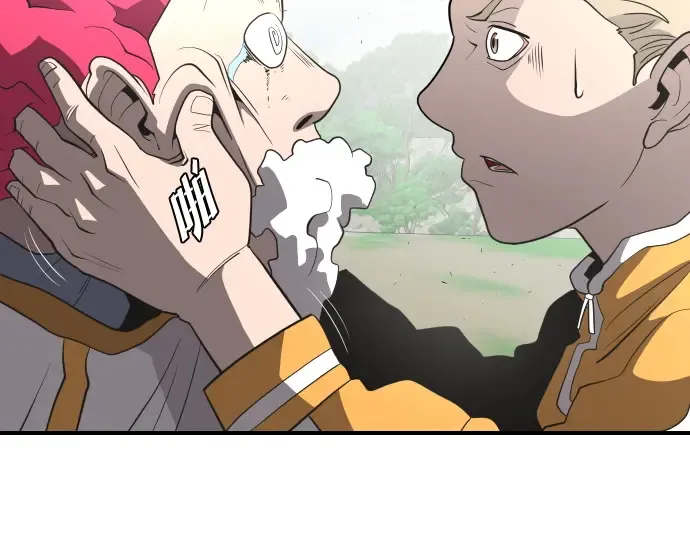 第40话 第121页