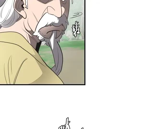 第40话 第124页