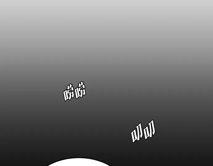 第40话 第139页