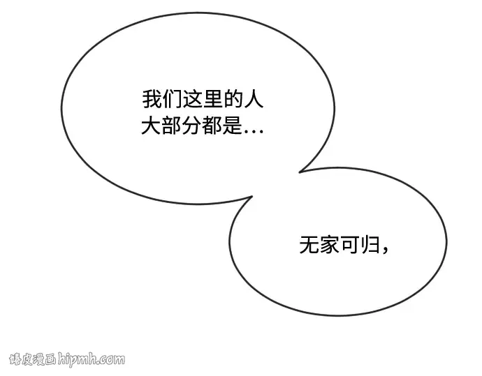 第40话 第152页