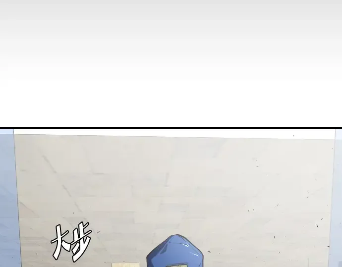第40话 第172页