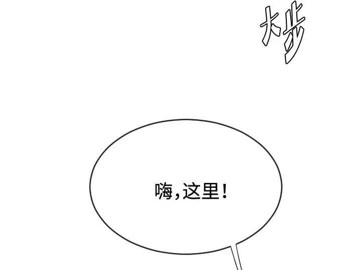 第40话 第174页