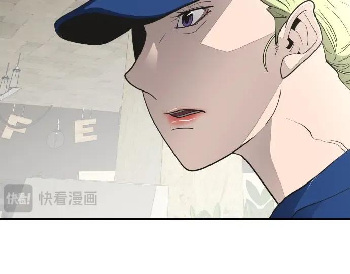 第40话 第178页