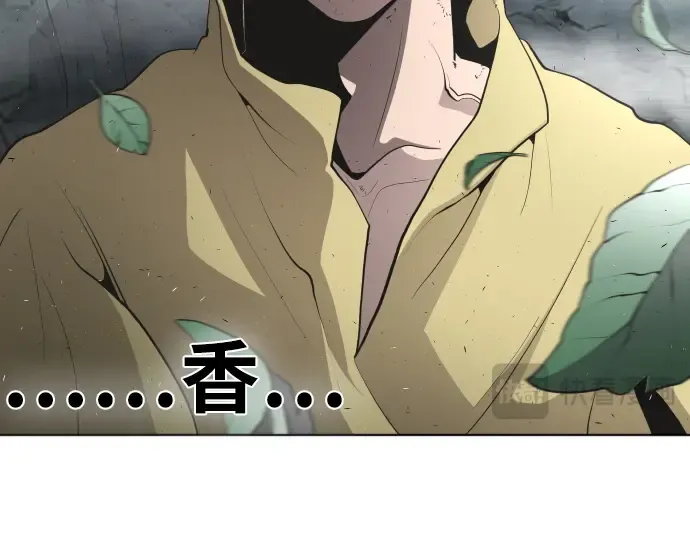 第43话 第36页