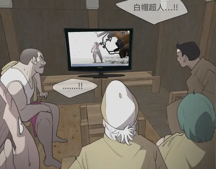 第43话 第47页