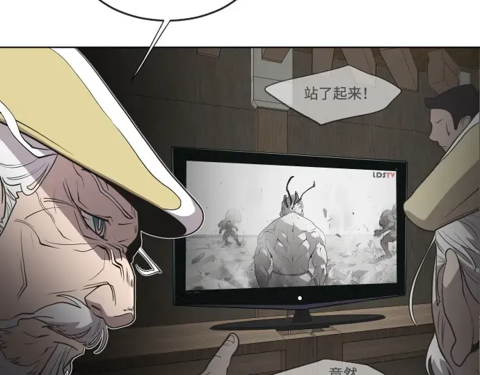 第43话 第54页