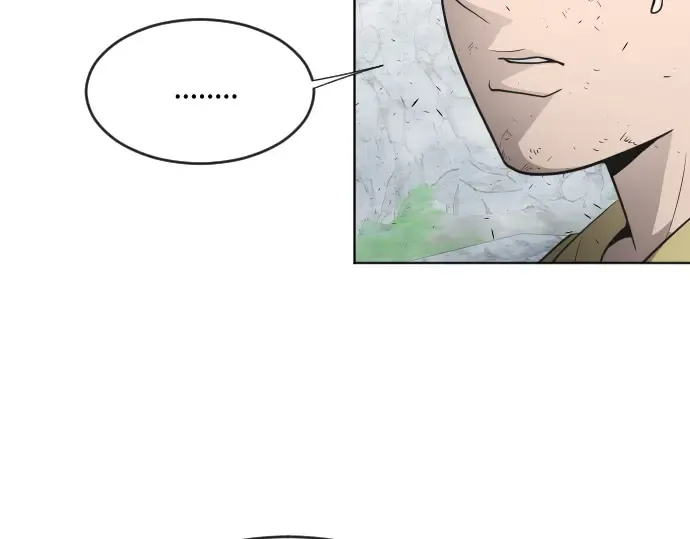 第43话 第93页