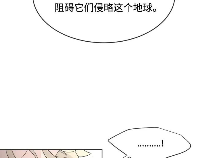 第43话 第97页