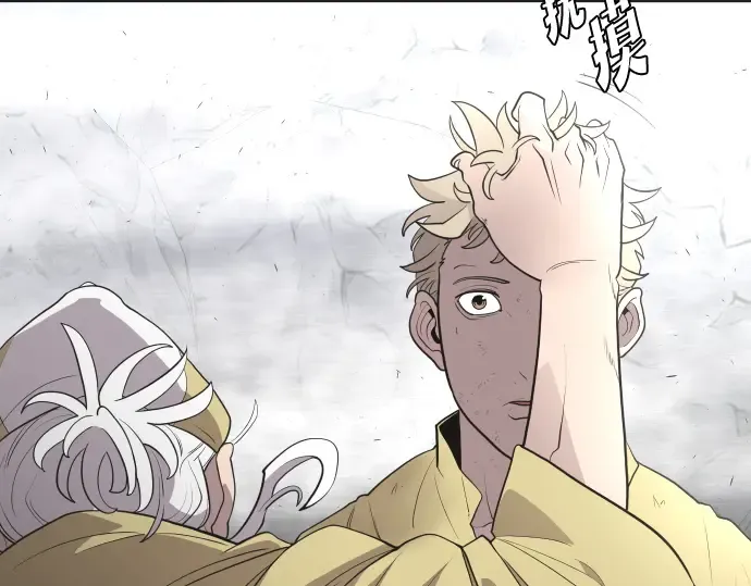 第43话 第109页