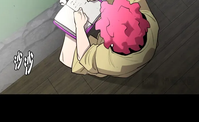 第43话 第118页