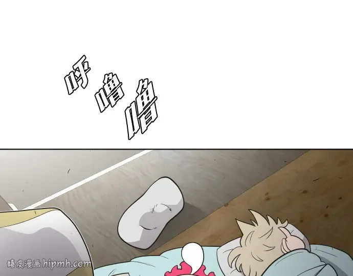 第43话 第144页