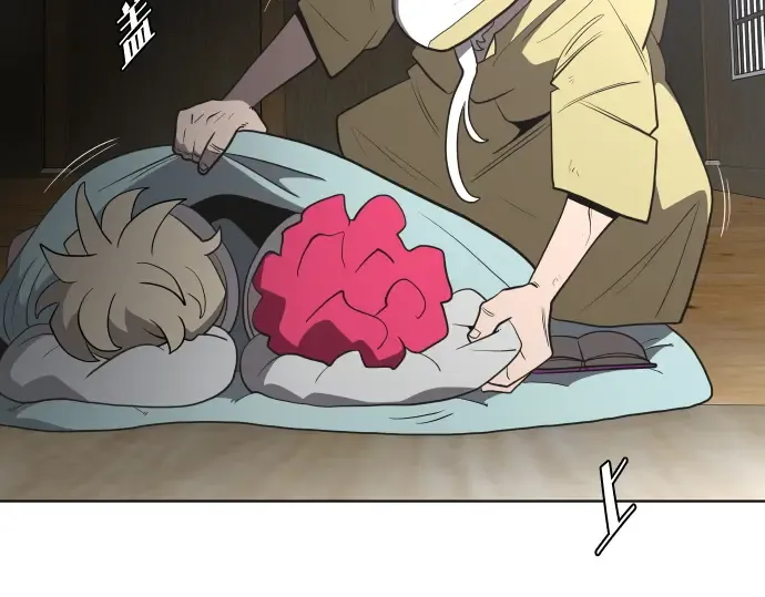 第43话 第149页
