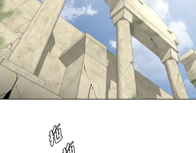 第44话 第129页