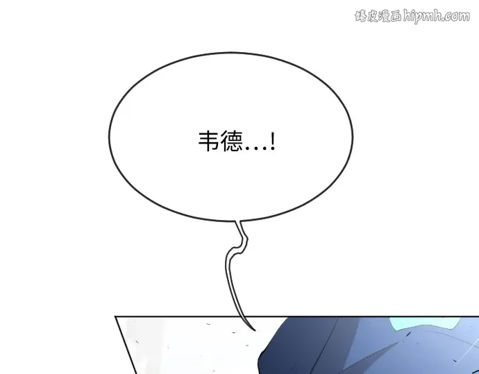 第49话 第1页