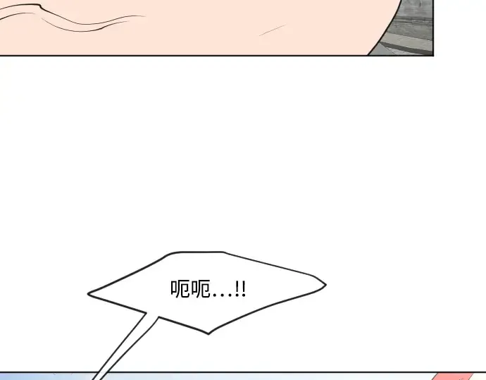 第49话 第17页