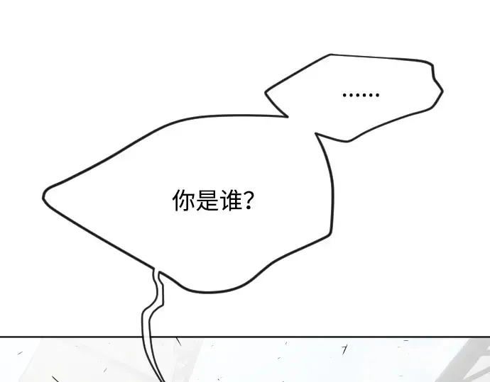第49话 第33页