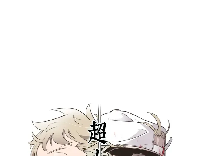 第49话 第36页