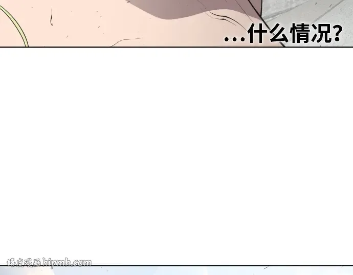 第49话 第56页