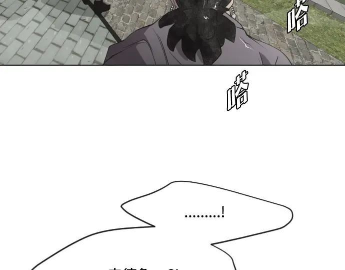 第49话 第58页