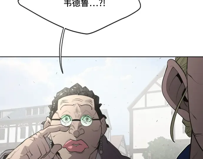 第49话 第59页