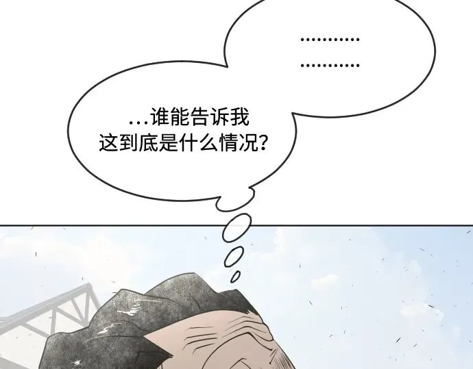 第49话 第61页