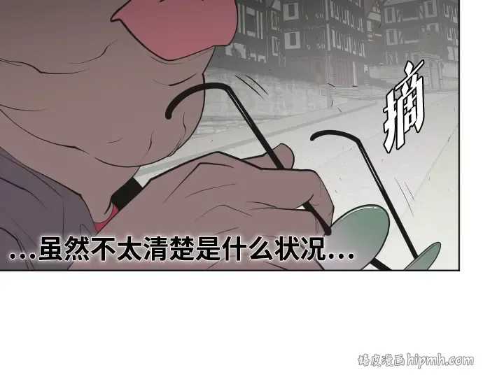 第49话 第64页