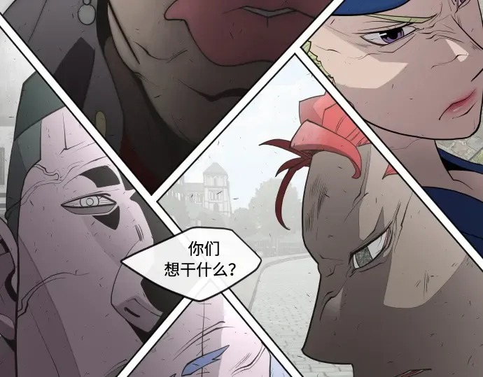 第49话 第67页