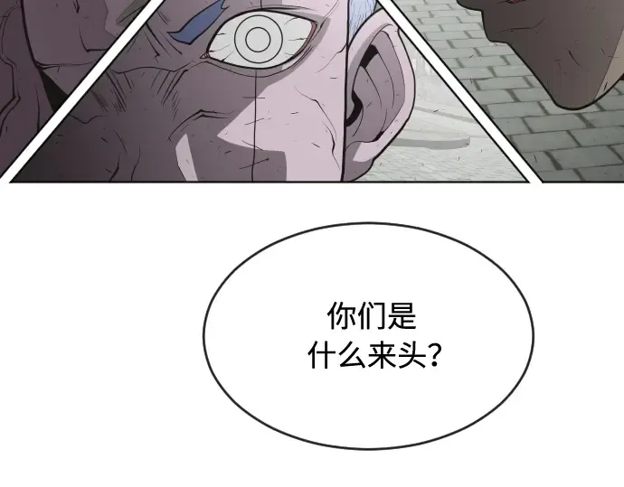 第49话 第68页