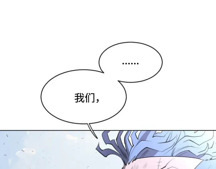 第49话 第69页